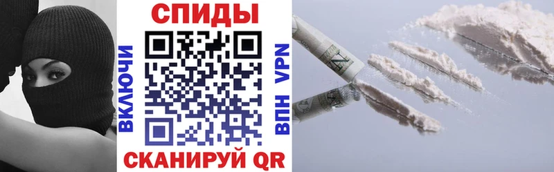 АМФ 98%  Южа 