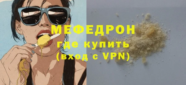 ALPHA PVP Билибино