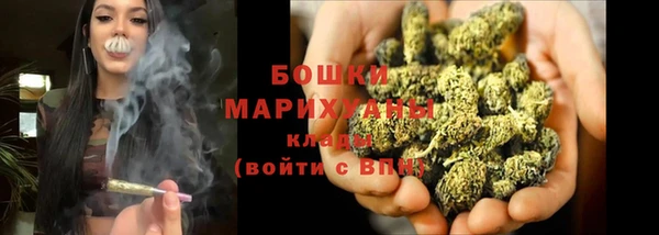 герыч Нягань