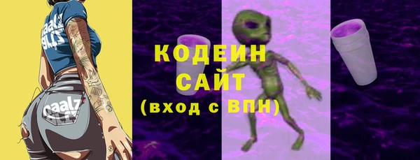 винт Нязепетровск