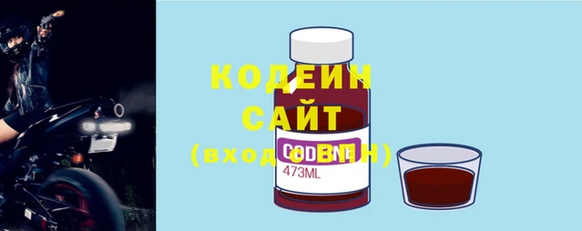 винт Нязепетровск