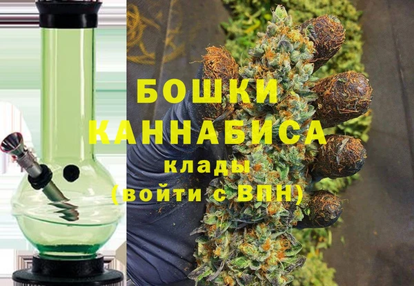 винт Нязепетровск
