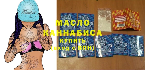 герыч Нягань
