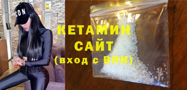 герыч Нягань