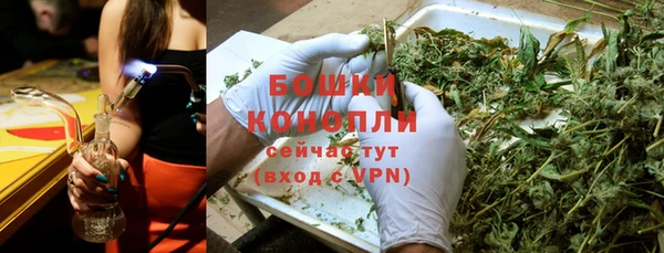 винт Нязепетровск