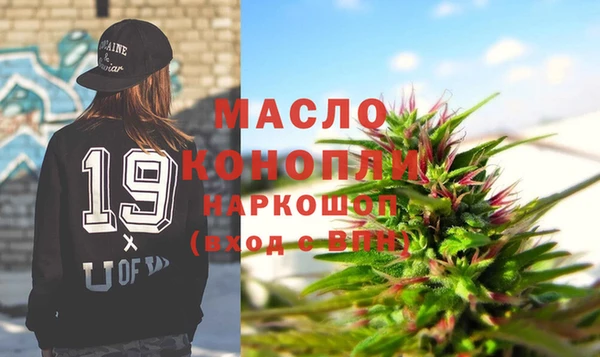 герыч Нягань