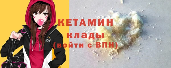 герыч Нягань