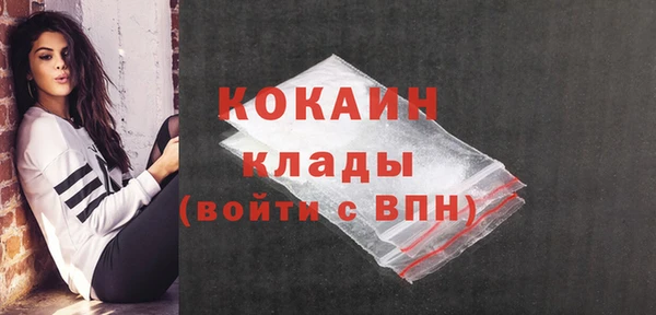 винт Нязепетровск