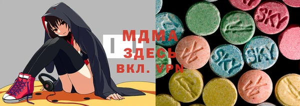 гашиш Беслан