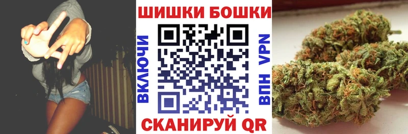 площадка как зайти  даркнет сайт  hydra вход  Южа  Марихуана OG Kush 